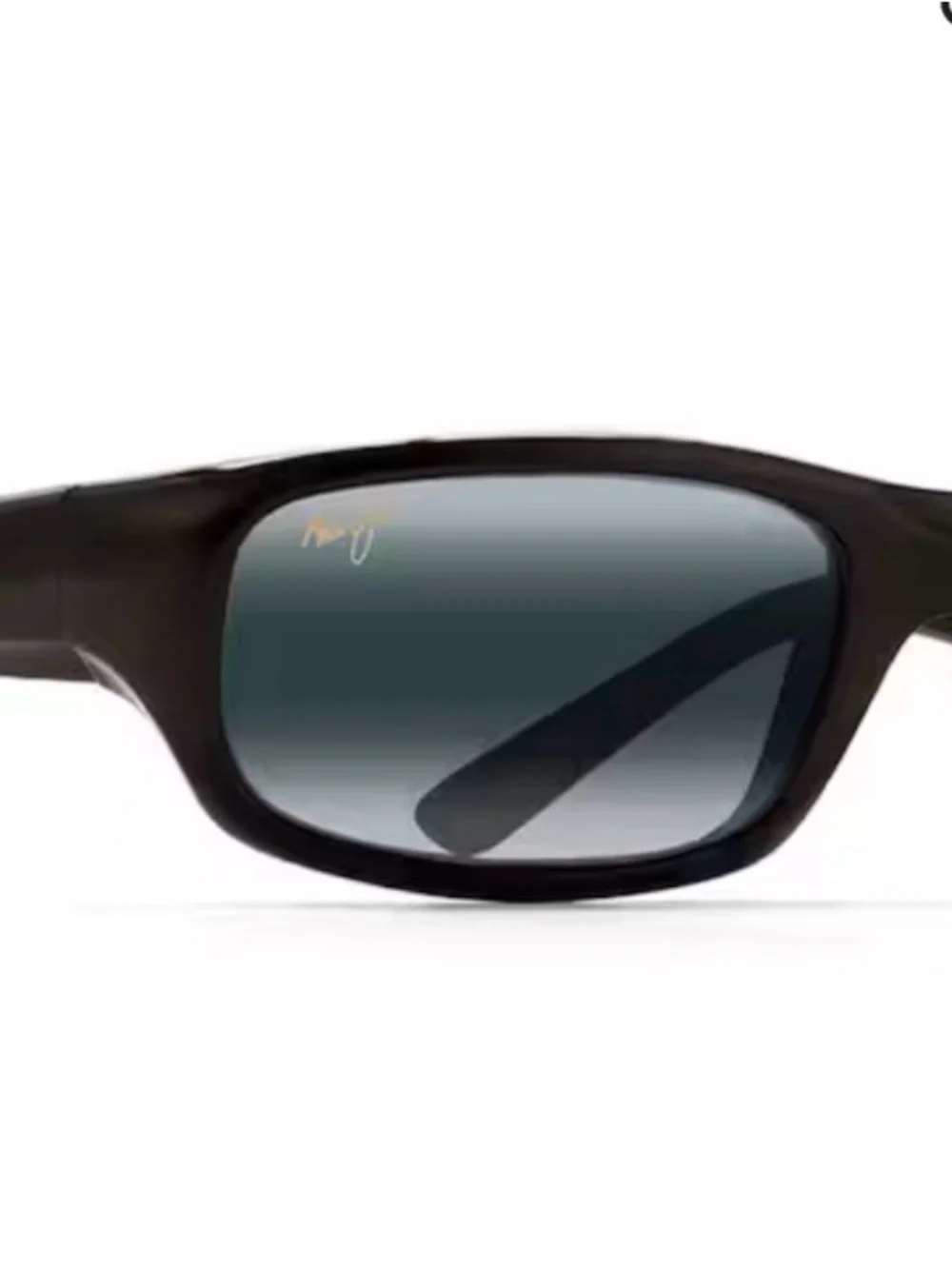 Maui Jim GRY Stingtay Gloss Balck Sunglasses